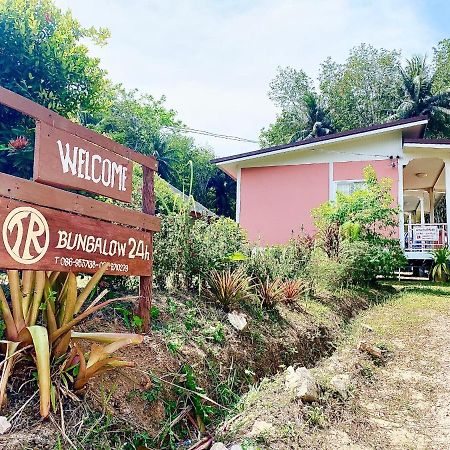 Tr Bungalow Ko Yao Yai Ngoại thất bức ảnh